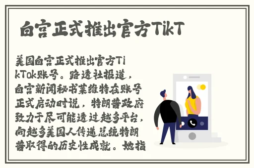 男生女生差差差很疼APP下载大全