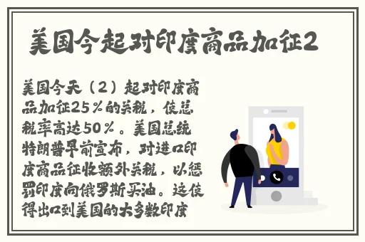 51吃瓜**长征